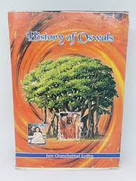 History Of Oswals